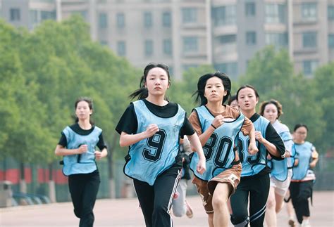 “激扬青春梦、奋进新时代” 学校第十一届体育运动会学院要闻图片湖南女子学院