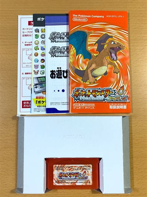 Gba ポケットモンスター ファイアレッド・リーフグリーン 箱・説明書付き 2点セット 良品の落札情報詳細 ヤフオク落札価格検索 オークフリー