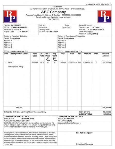 Self Invoice Format Under Gst