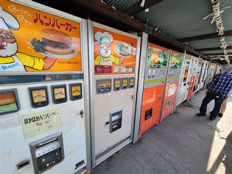 大人気！相模原のレトロ自販機 中小企業経営講演 生成ai活用 デジタル活用講演・コンサル