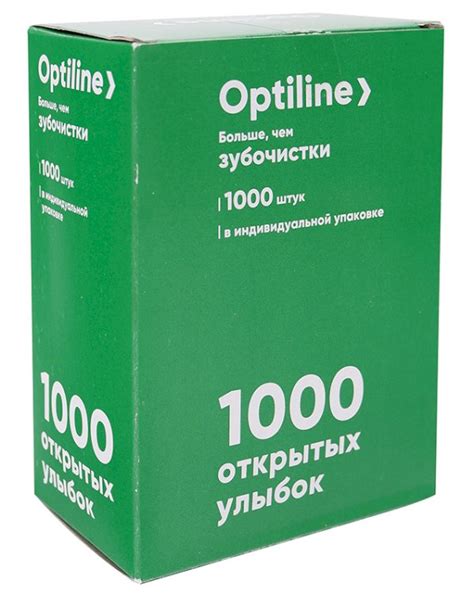 Зубочистки Optiline, бамбуковые, в индивидуальной полиэтиленовой ...
