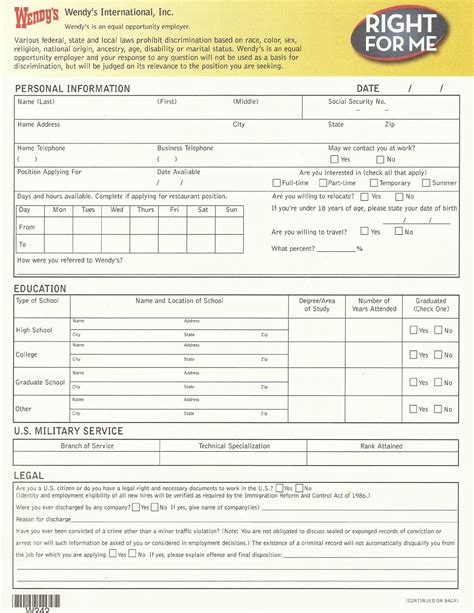 Wendy S Printable Job Application Printable Application