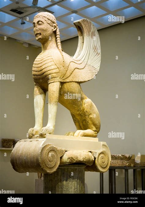 Archaeological Museum Of Naxos Hi Res Stock Photography And Images Alamy