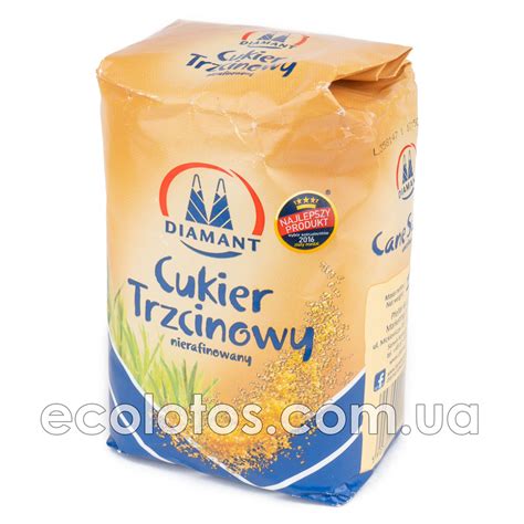 Тростниковый сахар "Diamant" 1 кг, цена 130 грн., купить в Киеве — Prom ...