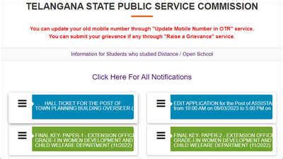 TSPSC VAS Hall Ticket 2023 Releases Today On Tspsc Gov In Check