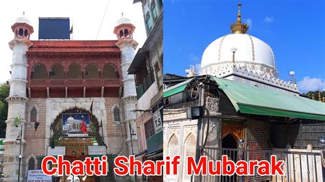 Ajmer Sharif Chatti Hazrat Khwaja Garib Nawaz Ra Ki Dargah Sharif