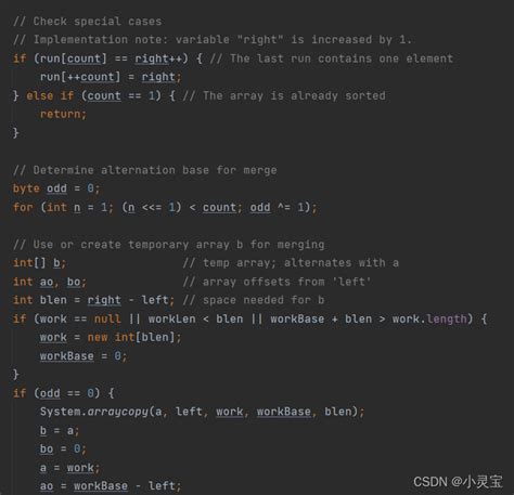 Jdk中的排序：arrayssort的源码实现arrayssort源码 Csdn博客