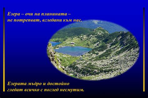 Образователен блог: март 2013