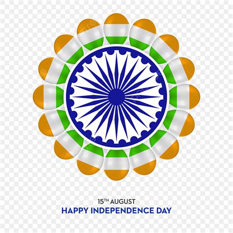 Indian Independence Day Clipart Vector Indian Independence Day 3d