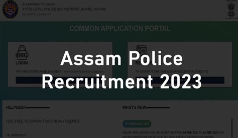 Assam Police Recruitment 2023 Apply Online For 587 Posts