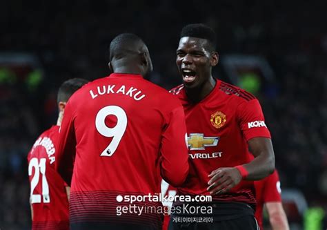 Epl 26r 포그바 루카쿠 출격 맨유 풀럼전 선발 명단 발표 스타뉴스