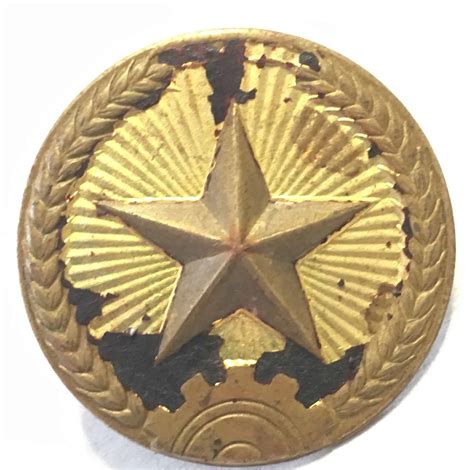 North Vietnamese Army Brass Sun Helmet Badge Flaked Off Enamel Enemy