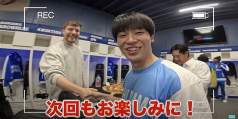 すしらーめん《りく》が登録者数世界一のyoutuber「mrbeast」と共演 100万ドルを賭した勝負に挑む Kai You