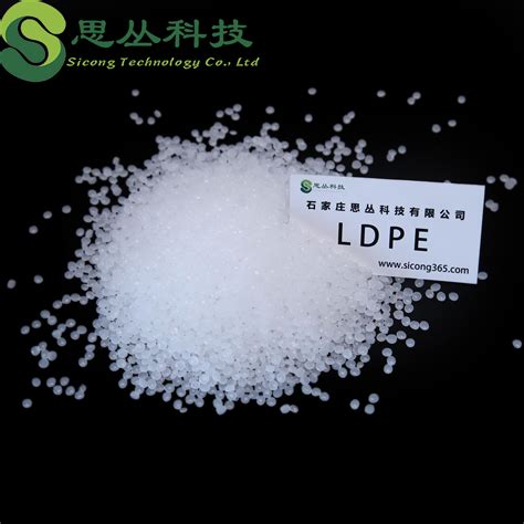 Polyethylene PE Ld Resin 100 Virgin Plastic Raw Materials PE 100 LDPE