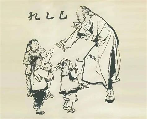 【每日社科】“孔乙己的长衫”究竟是什么？读书鲁迅新浪新闻