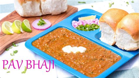 How To Make Pav Bhaji In Instant Pot Mix Vegetable Mashed Curry