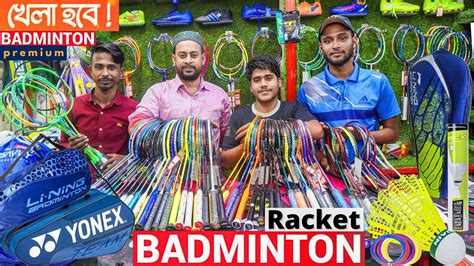 Buy Badminton