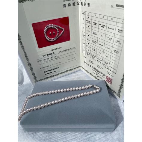 6.5-7mm Hanadama Pearl Necklace and Clip-on Earrings Set – Pearl Elegante