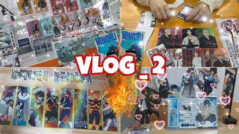 오타쿠 브이로그 2 Vlog 택배깡 랜덤깡 굿즈깡 제이굿즈 히로아카 귀칼 도리벤 Youtube