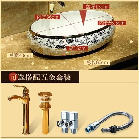 Luxury Oval Shape Art Wash Basin Ceramic Counter Top Wash Basin