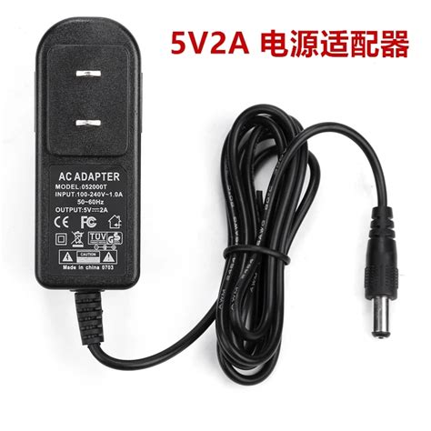 100pcs The Best 2a 5v Power Adapter 5v2a Led Lights For Power 5 V2a 100 240vac Adapter 5v In Ac