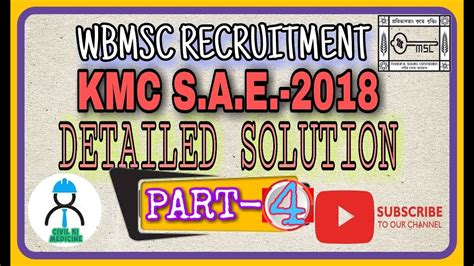 Wbmsc Kmc Ii Detailed Solution Ii Part Of Youtube