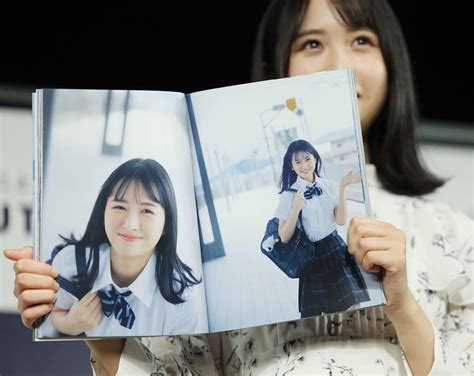 日向坂46上村ひなの、初写真集でチャームポイント「おなかの右側のほくろ」初解禁 坂道写真ニュース 日刊スポーツ