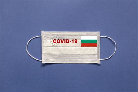 The Flag of Bulgaria in the World Map Stock Image - Image of departure