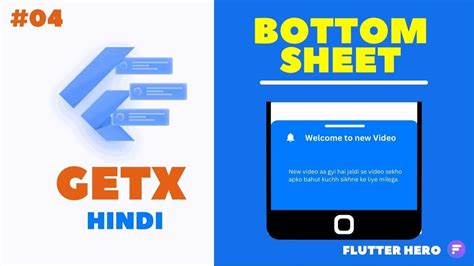 Flutter Getx Bottom Sheet In Flutter Part 04 Dev Info Getx