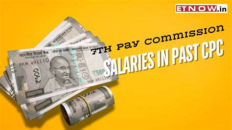 7th Pay Commission How Central Govt Employees Salaries Changed In