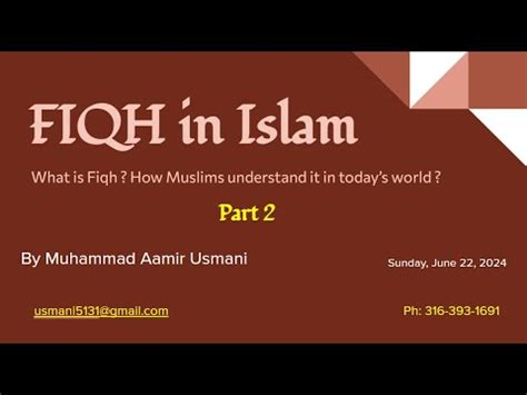 Fiqh In Islam Part 2 Imam Jafar Imam Abu Hanifa Imam Malik Shia