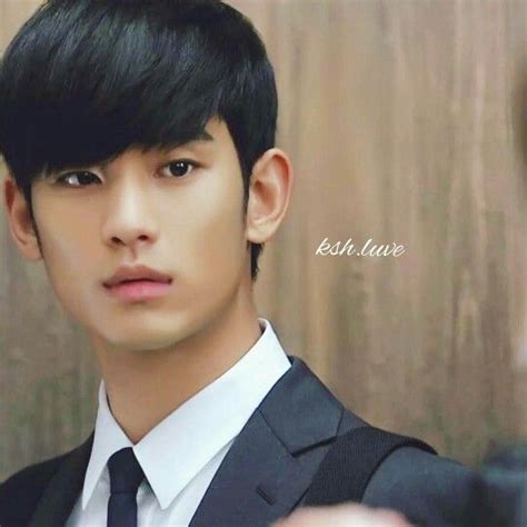 Kim Soo Hyun My Love Love Everything About You As Do Min Joon