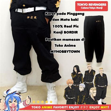 Jual Kode G Yc Jaket Kemeja Celana Anime Tokyo Revengers Toman Tokyo