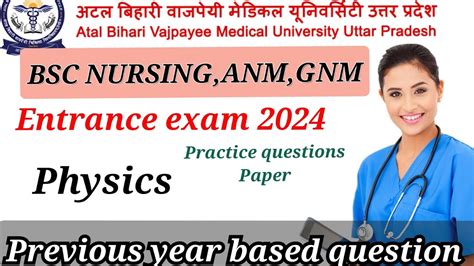 UP Bsc Nursing Entrance Exam Previous Year Question PaperAbvmu