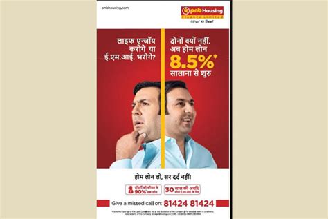 Pnb Housing Finances New Campaign ‘home Loan So Easy Life Is Worry Fre