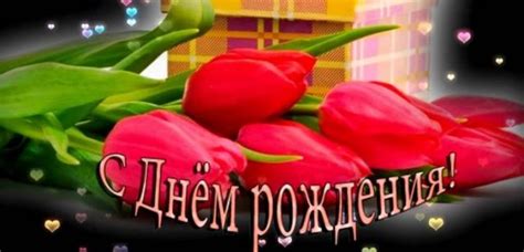 Поздравления с 45-летием женщине, прикольные и красивые. Трогательные ...