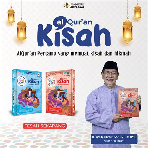 Jual Al Quran Kisah Ukuran Besar A Al Quran Dengan Augmented Reality