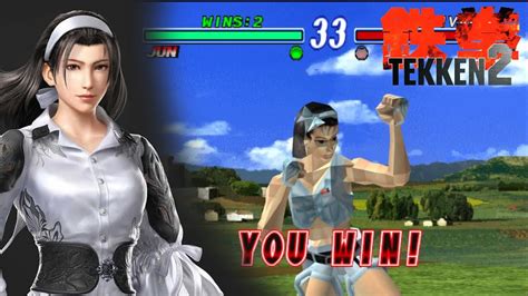 Tekken 2 Jun Survival Mode YouTube