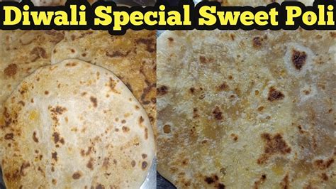 Sweet Poli Recipe In Tamil Paruppu Poli Diwali