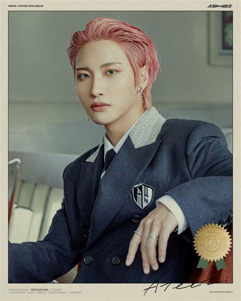 Ateez Seonghwa Zero Fever Epilogue Concept Photo Allkpop Forums