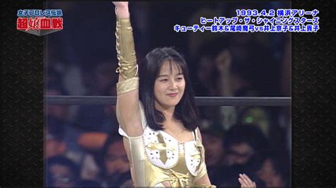 伝説の女子プロレスラーが試合映像とともに振り返るプロレスバラエティ「女子プロレス伝説 超嬢血戦」4月30日（金）からmondotvでスタート