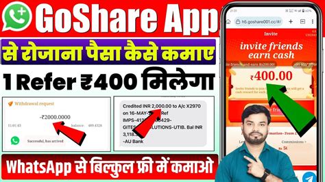 Goshare App Se Paise Kaise Kamaye Goshare Whatsapp Earning App