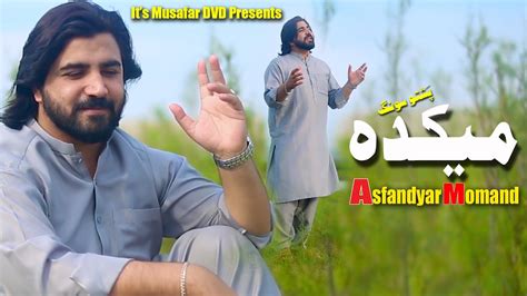 Maikada Asfandyar Momand Pashto Song Pashto Hd Song Pashto