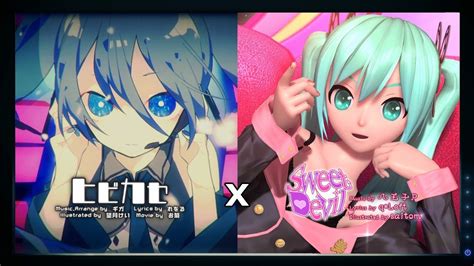 Fps Full Sweet Devil X Hibikase Project Diva Future Tone