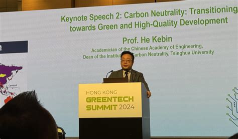 Hong Kong Green Week Greentech Summit Open