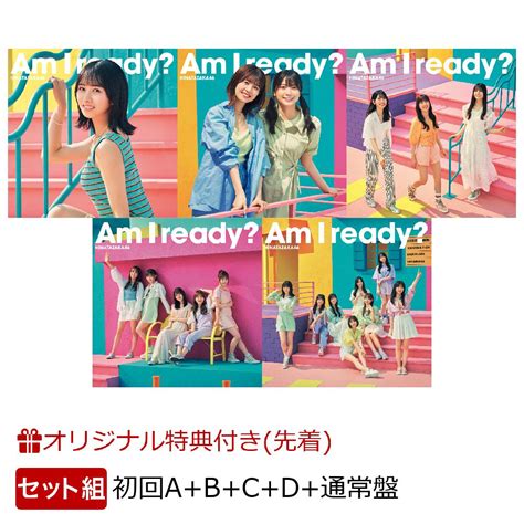 楽天ブックス 【楽天ブックス限定先着特典】am I Ready 初回仕様限定盤a＋b＋c＋d＋通常盤セットステッカーtype C