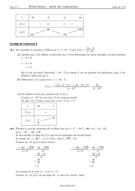 Etude du sens de variation d une fonction Corrigé série d exercices 4