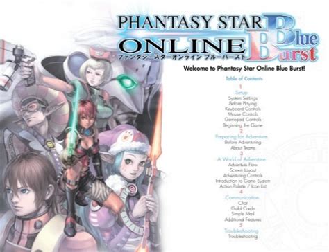 Welcome To Phantasy Star Online Blue Burst Sega World