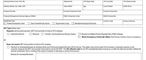 Form 3608 Fill Out Printable PDF Forms Online