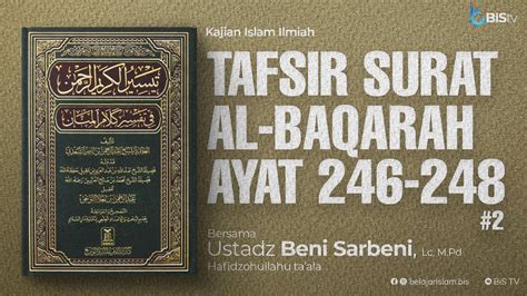 Live Tafsir Qs Al Baqarah Ayat Ustadz Beni Sarbeni Lc